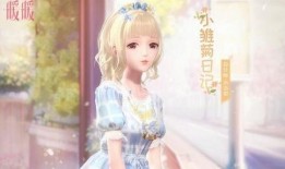 闪耀暖最新爆料,揭秘明星幕后故事与心路历程