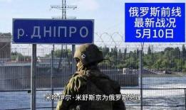 俄罗斯热点爆料新闻最新,影响深远