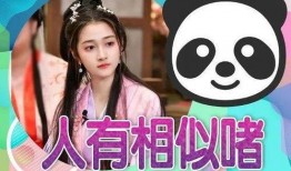 娱乐吃瓜酱平淡期,平淡期下的静默观察