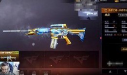 cfm活动最新爆料手枪,全新手枪亮相，火力全开等你来战！