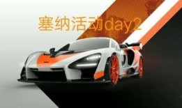 国际服爆料联名跑车视频,联名跑车视频惊艳亮相，速度与激情的完美融合